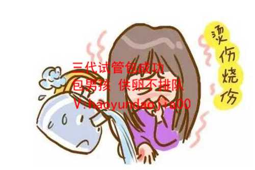 上海代怀生男孩_上海供卵生的孩子忧虑太多_什么是子宫腺肌症？