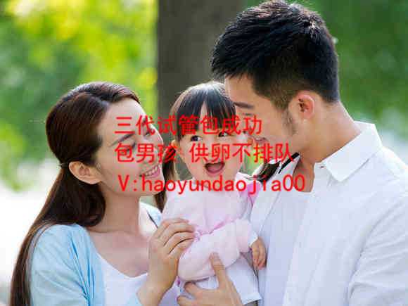 上海代孕开心果_弱精做试管要查染色体吗_试管婴儿属于什么科_试管婴儿属于高