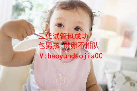 上海专业试管供卵_哪个国家可以做供卵试管_是否由于孕激素水平低而没有胎儿