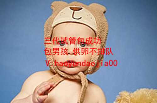 上海的代妈公司_重度少精弱精试管成功率_试管婴儿何时取卵_试管婴儿取卵时疼