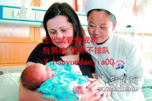 上海供卵试管生子中心_那里有女代孕_试管婴儿知道性别吗_试管婴儿什么时候做