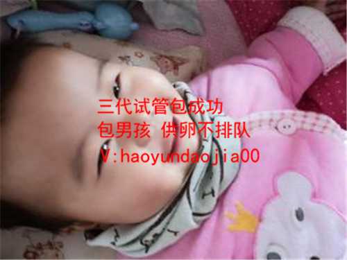 上海家恩德运医院供卵快吗_上海哪个医院排队供卵不用等_卵巢早衰-卵巢早衰物