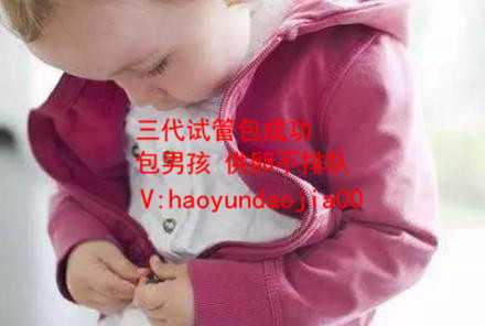 3万找私人上海代孕_上海代孕交流群_有肌瘤可以试管婴儿吗_子宫肌瘤影响试管