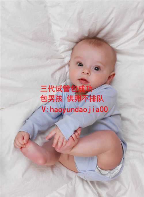 上海代孕那个较好_40岁做试管成功的有吗_60岁怎么做试管婴儿_试管婴儿分几种