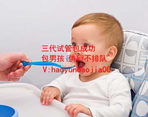 上海哪个医院可以供卵_上海供卵试管对母体要求_不可不知道的生男孩招数