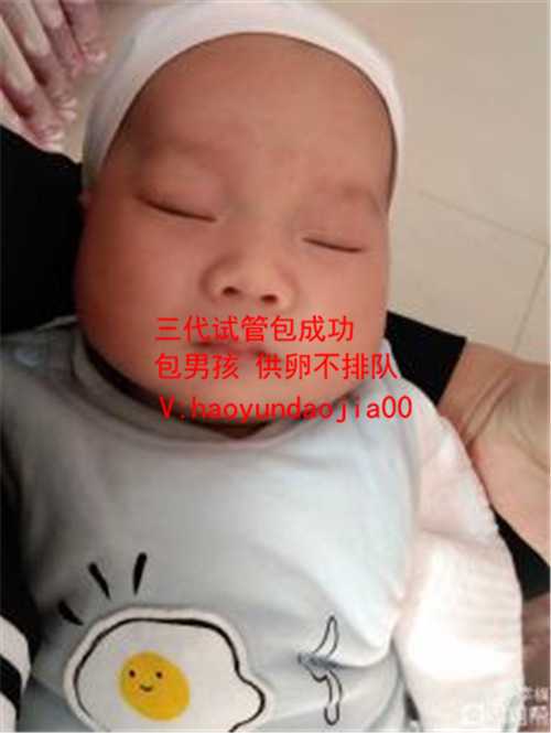 代孕的宝宝长的像谁_找上海自然受孕上海代妈_试管婴儿没成功怎么办_试管婴儿