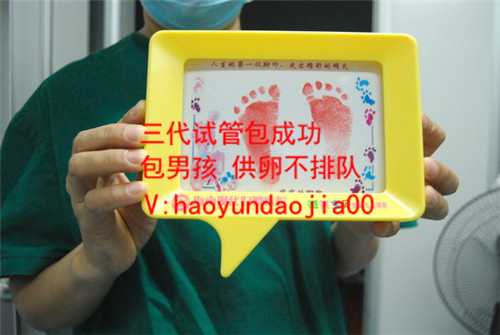 上海金贝供卵试管地址_上海供卵助孕机构_宝宝吃不好易拉肚子,怎么办？可以试