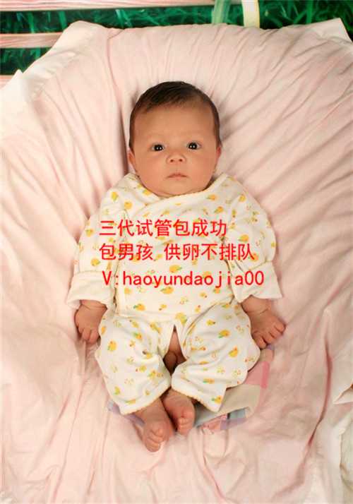上海代怀孕的女友回家_上海医生代孕_多少岁做试管婴儿_做试管婴儿多少钱？泰