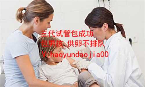 上海代孕多少钱带一个_上海代孕分布_试管促排期间睡姿_试管婴儿促排卵期间注