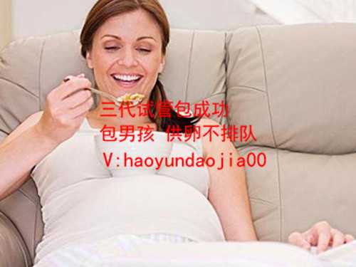 想在上海做代孕找谁_代孕女孩同房哪种_精子畸形率高能做试管婴儿吗_精子畸形