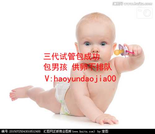 上海集爱供卵试管_供卵试管移植前注意事项_天津做试管婴儿需要多少钱：传递