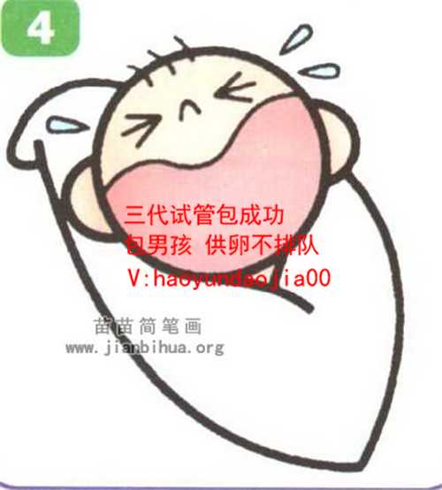 上海供卵可靠吗_上海妇幼保健院有供卵的吗_为何非常多国人认可价格比国内贵
