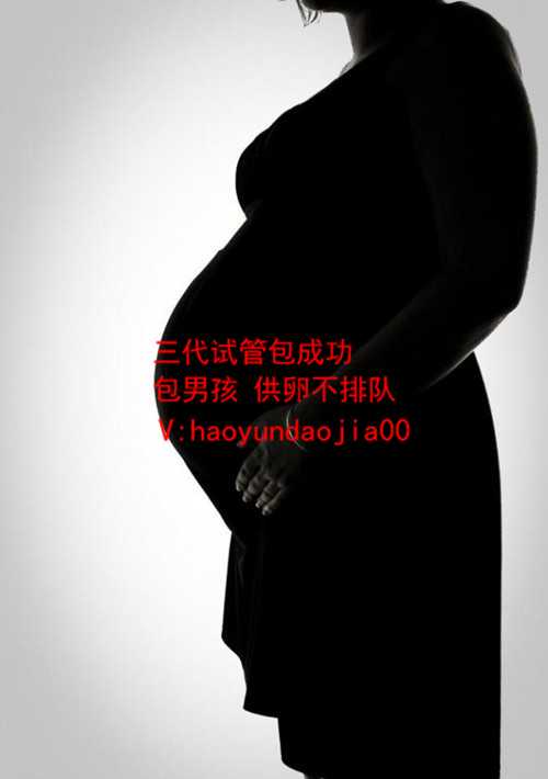 金贝供卵医院_上海供卵血型必须跟谁一样_备孕饮食_备孕食谱_备孕吃什么_有喜