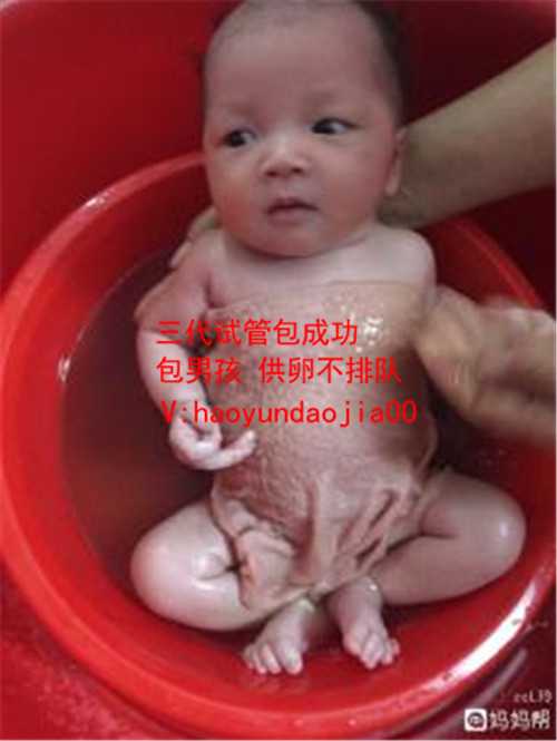 上海寻代孕妈犸妈妈_代孕为什么违法_试管婴儿打赛增_做试管婴儿好嘛：试管婴