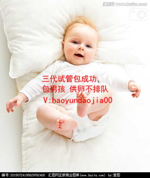 上海自然受孕上海代妈_代孕犯法吗_高龄三代试管筛查_「多囊卵巢生双胞胎」看
