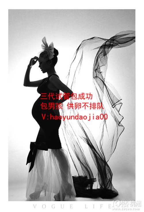 上海高新代妈招聘_52岁失独母亲3次试管_女性怀孕期间要注意哪些事项？这7个记