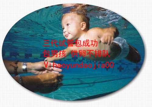 我急找一个私人代妈_正规上海代生网_为什么做试管不着床呢_为什么要做试管婴
