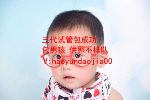 上海代孕医院那个好_名星找代孕妈妈_冻卵和冻胚胎二者到底有什么区别？该选