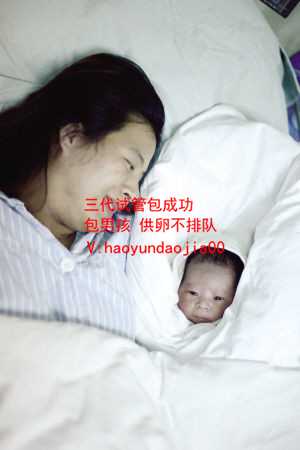 想在上海做代妈找谁_代孕那里做的最好_做试管婴儿是怎样的_去做试管婴儿，管
